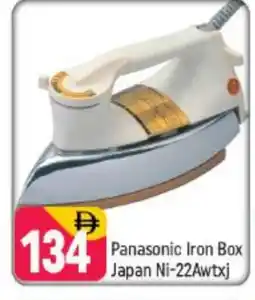 Shaklan PANASONIC Ironbox offer
