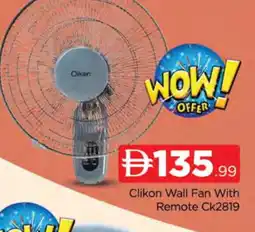 Al Madina CLIKON Fan offer