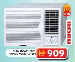 Grand Hyper Market NIKAI AC offer