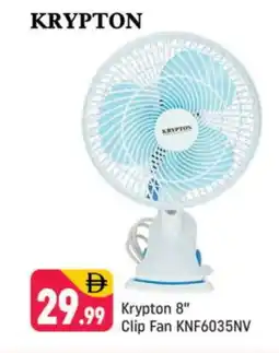 Shaklan KRYPTON Fan offer