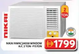 Grand Hyper Market NIKAI AC offer