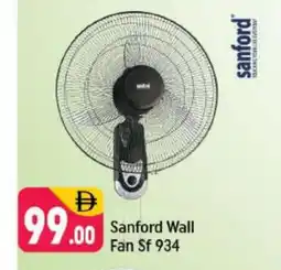 Shaklan SANFORD Fan offer
