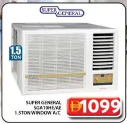 Grand Hyper Market SUPER GENERAL AC offer