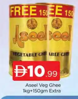 Al Madina ASEEL Vegetable Ghee offer
