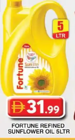 Grand Hyper Market SUNLITE Sunflower Oil offer