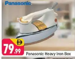 Shaklan PANASONIC Ironbox offer