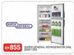 Al Madina SUPER GENERAL Refrigerator offer