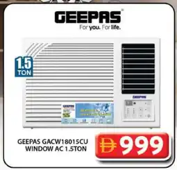 Grand Hyper Market GEEPAS AC offer
