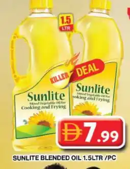 Grand Hyper Market SUNLITE Cooking Oil offer