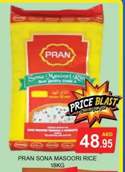 Al Madina PRAN Masoori Rice offer