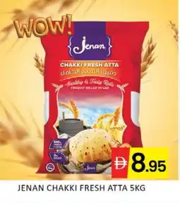 Mango Hypermarket LLC JENAN Atta offer