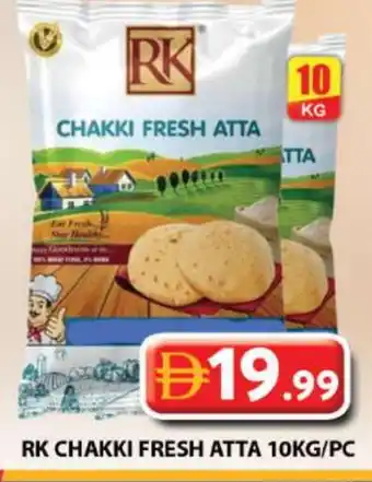 Grand Hyper Market RK Atta offer