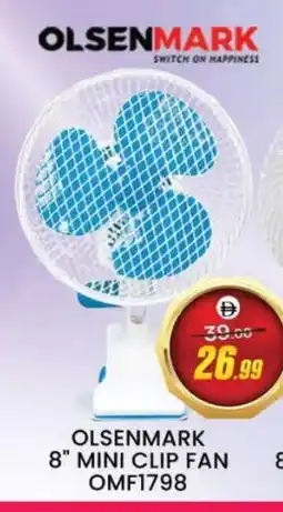 Al Madina OLSENMARK Fan offer