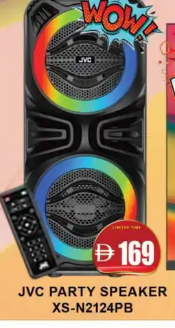Al Madina JVC Speaker offer