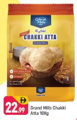 Shaklan GRAND MILLS Atta offer
