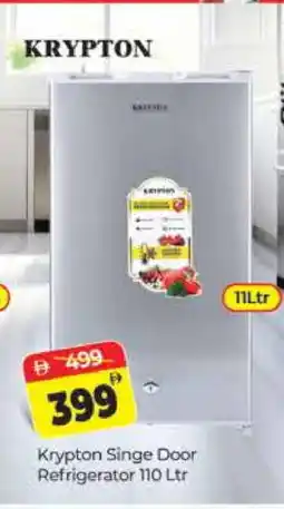 Al Madina KRYPTON Refrigerator offer