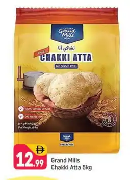Shaklan GRAND MILLS Atta offer