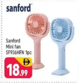 Shaklan SANFORD Fan offer