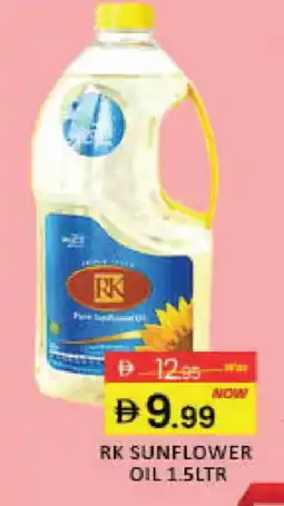 Mango Hypermarket LLC RK Sunflower Oil offer