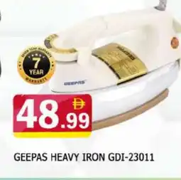 Al Madina GEEPAS Ironbox offer