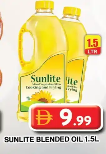 Grand Hyper Market SUNLITE Cooking Oil offer