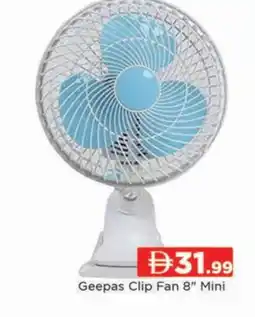 Al Madina GEEPAS Fan offer