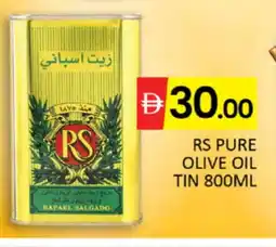 Al Madina RS Olive Oil offer