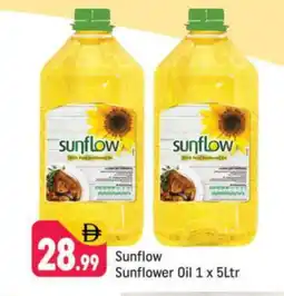 Shaklan SUNFLOW Sunflower Oil offer