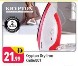 Shaklan KRYPTON Ironbox offer