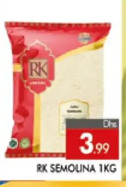 Al Madina RK Semolina / Rava offer