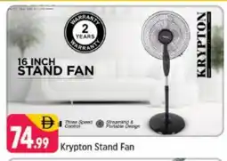 Shaklan KRYPTON Fan offer
