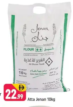 Shaklan JENAN Atta offer