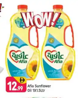 Shaklan AFIA Sunflower Oil offer