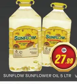 Al Madina SUNFLOW Sunflower Oil offer