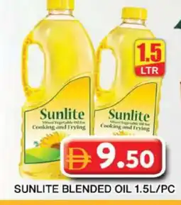 Grand Hyper Market SUNLITE Cooking Oil offer