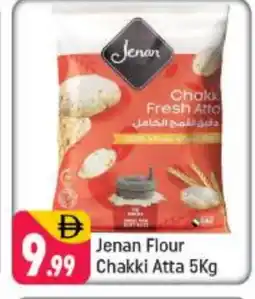 Shaklan JENAN Atta offer