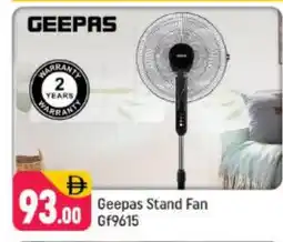 Shaklan GEEPAS Fan offer