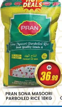 Al Madina PRAN Masoori Rice offer