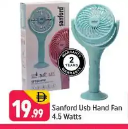 Shaklan SANFORD Fan offer