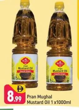 Shaklan PRAN Mustard Oil offer