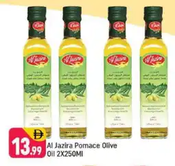 Shaklan AL JAZIRA Olive Oil offer