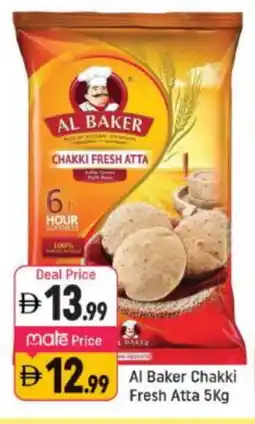 Shaklan AL BAKER Atta offer
