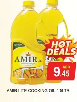 Al Madina AMIR Cooking Oil offer