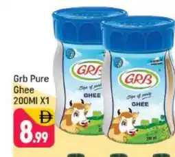 Shaklan GRB Ghee offer