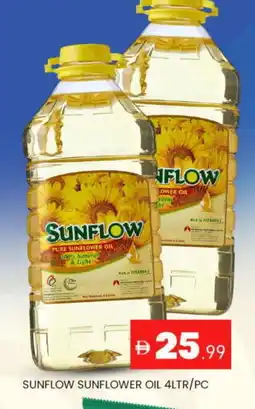 Al Madina SUNFLOW Sunflower Oil offer