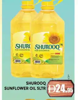 Al Madina SHUROOQ Sunflower Oil offer