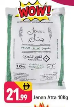 Shaklan JENAN Atta offer