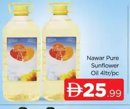Al Madina NAWAR Sunflower Oil offer