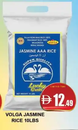 Al Madina VOLGA Jasmine Rice offer