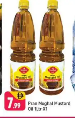 Shaklan PRAN Mustard Oil offer